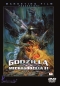 Godzilla vs. Mechagodzilla II (uncut)